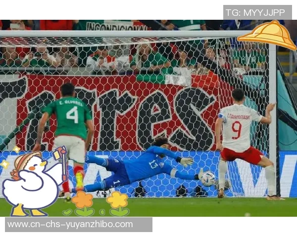 巴西与墨西哥足球对决谁能笑到最后分析与预测