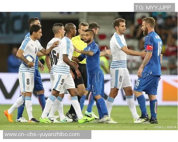 意大利与乌拉圭的足球对决历史回顾与战术分析